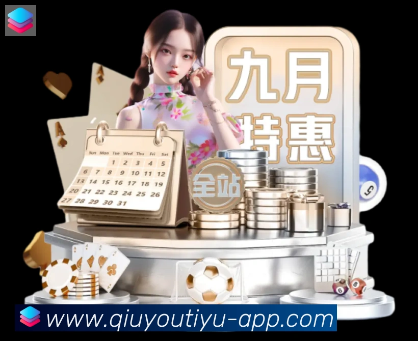 奖项1